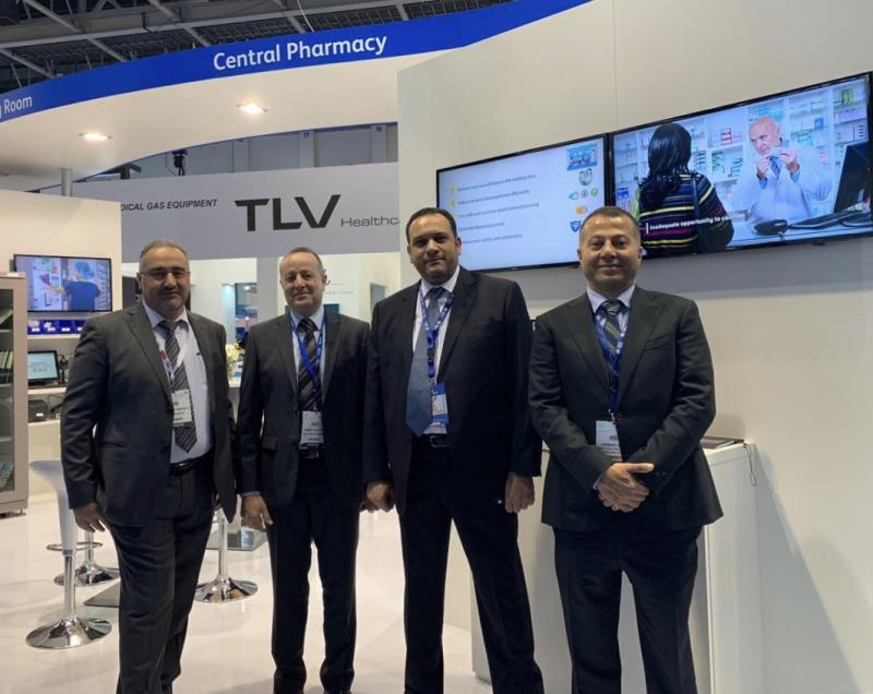 Meetings at Arab Health 2020